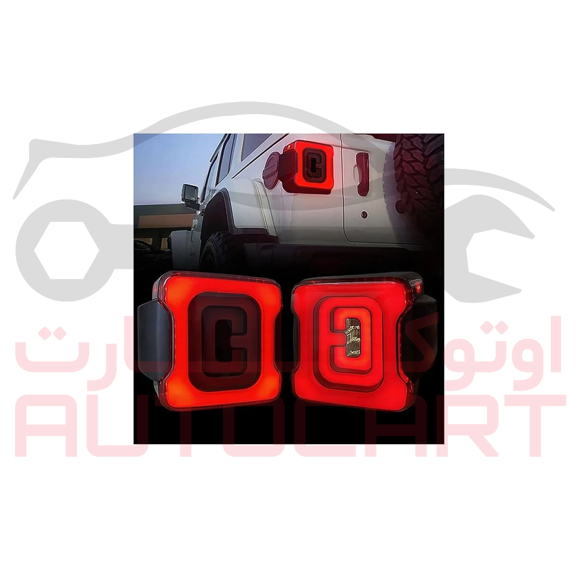 messages.product